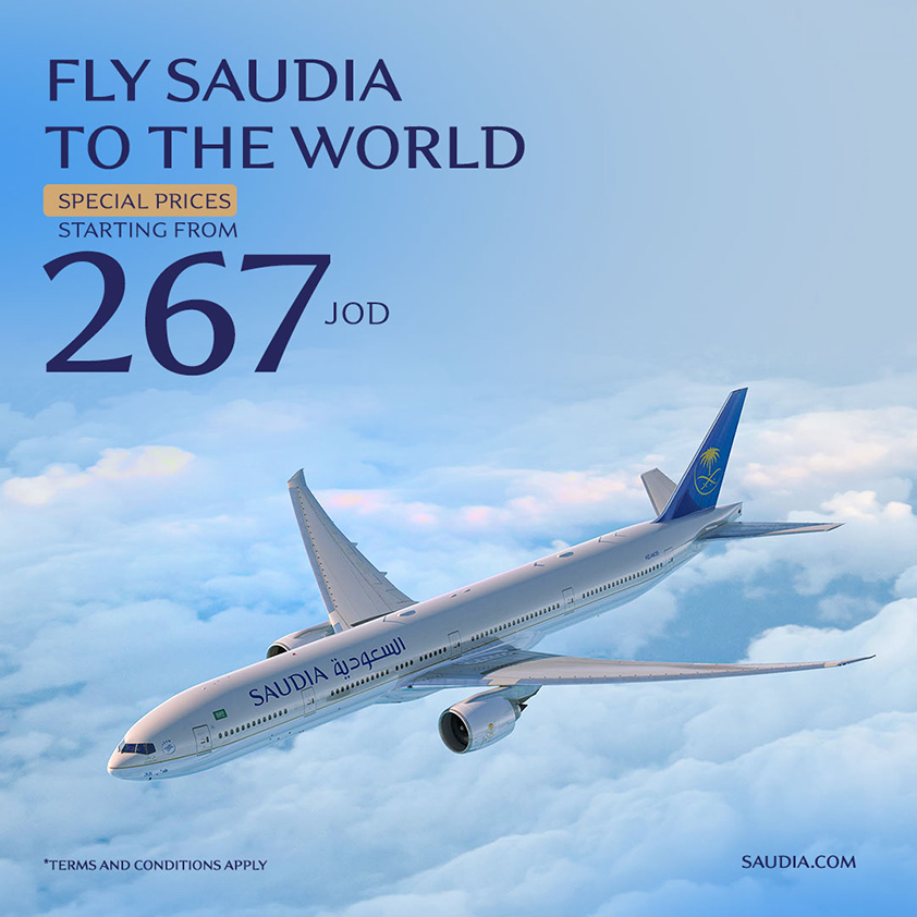 Fly SAUDIA to Amman